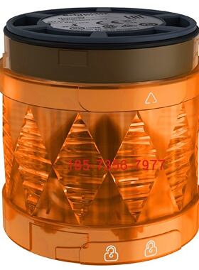 议价XVUC25/XVUC21B 施耐德LED单色发光单元常亮信号灯柱全新原装