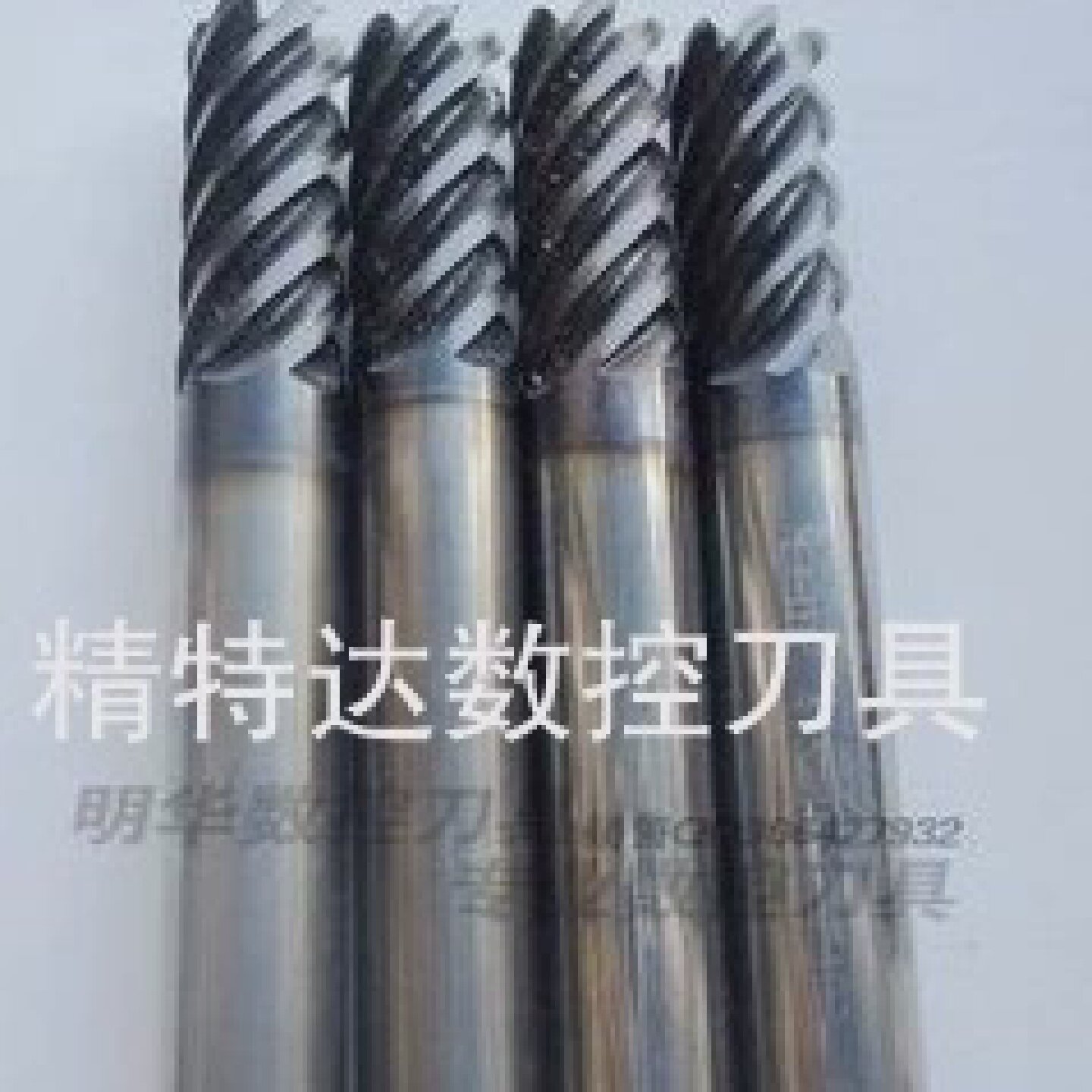 数控刀具/进口二手钨钢刀M12X85L/数控铣刀/旧刀片/二手刀具