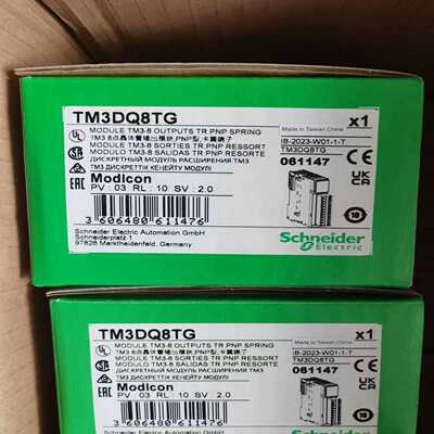 TM3DQ8TGTM3DI16KTM3AM6G20【询价】