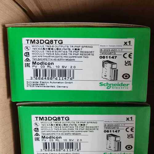 咨询-TM3DQ8TGTM3DI16KTM3AM6G20