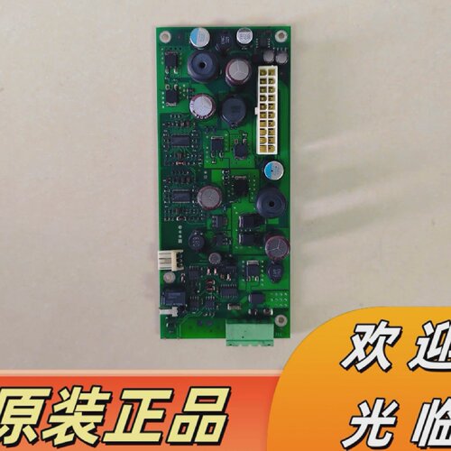 询价/SMITEC电源板ARTECHKS020029A现