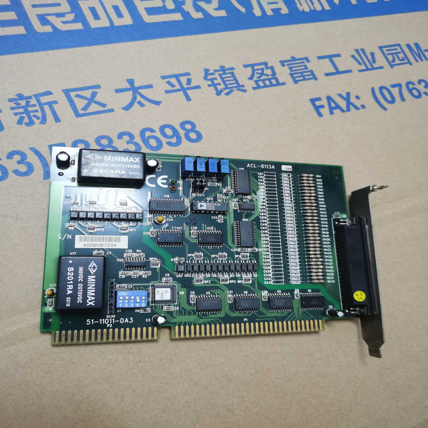 ADLINKACL-8113A凌华ACL-8113A询价