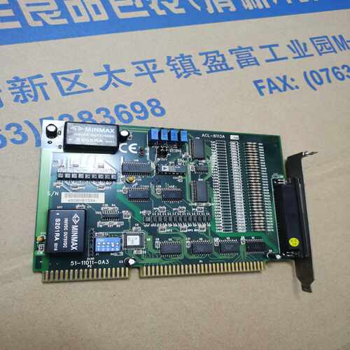 【星慕电子】ADLINK ACL-8113A 凌华 ACL-8113A