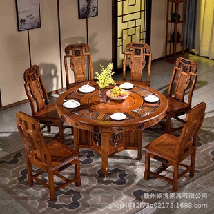 餐桌椅组合带转盘大圆桌家用饭桌子橡胶木仿古雕花餐桌 实木中式