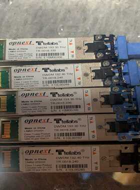 询价~兼容华为 DWDM 光纤模块 125M-2.67G-1560