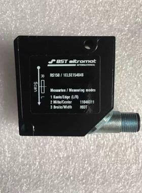 BST纠偏感测器 RS1501ELSE154048