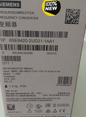 【询价】6SE6420-2UD21-1AA1 MM420变