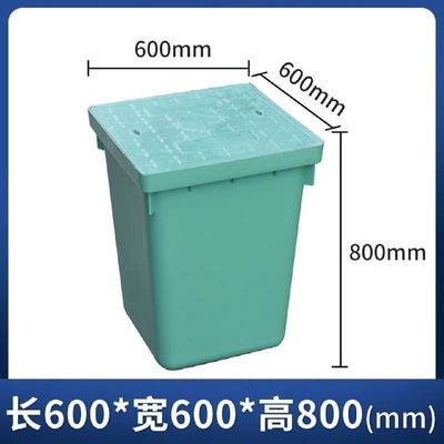 复合树脂免砌砖一体式方形手孔井污水电力检查穿线井盖弱电成品井