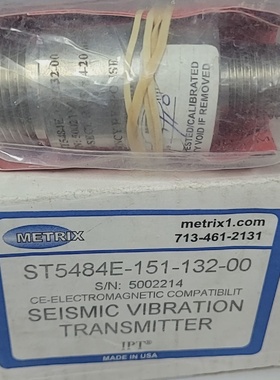 美国迈确Metrix振动传感器