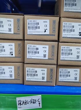 HCA8C-16EX-C，#PLC#机电五金禾川PLC，询价