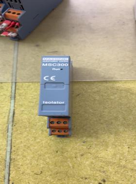 议价深圳万迅隔离器，隔离栅，信号隔离器：，MSC301E-C