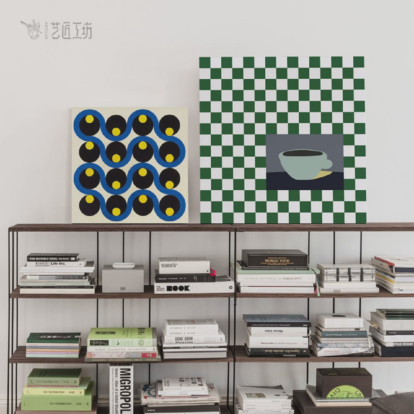 艺匠棋盘格子画现代无框装饰画工业风摆台艺术走廊过道玄关挂画