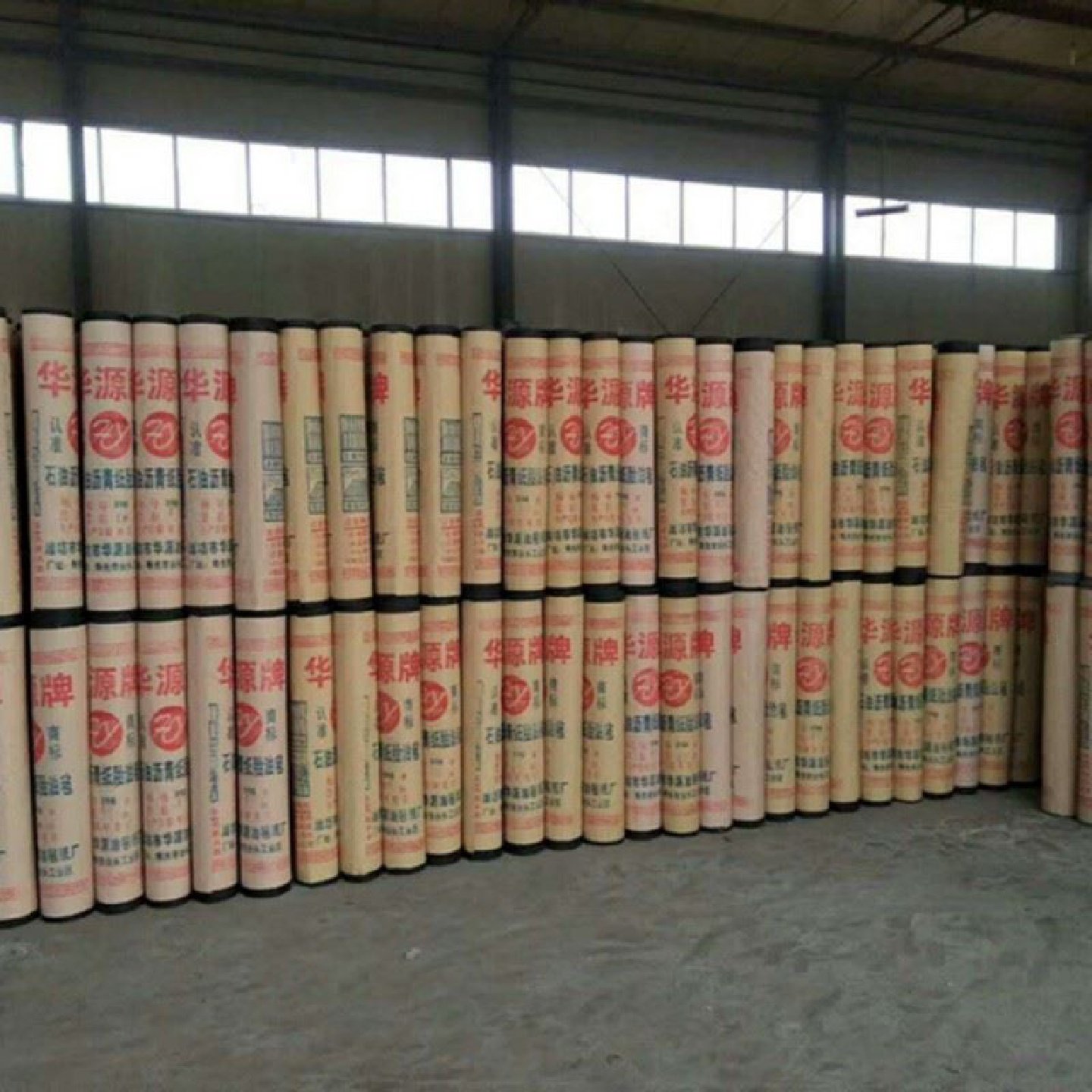 沥青油毡纸屋顶楼顶搭棚石油沥青纸仓库地基防水卷材防潮油毛毡布,基础建材,防水涂料,淘宝优惠券,粉丝福利购,淘宝优惠卷