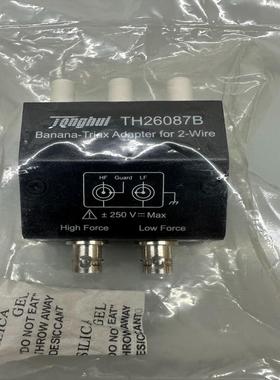 议价tonghui同惠TH26087B适配器模块，全新未拆封