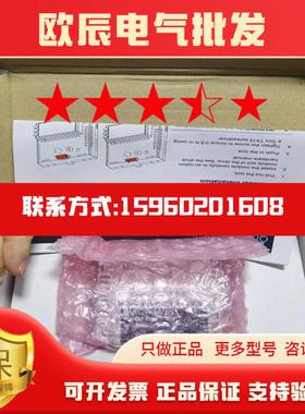 实价现货FDNA-01全新原装 ABB变频器总线适配器ACS580880通讯卡