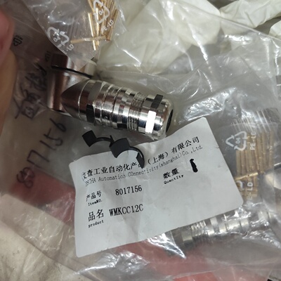 议价New Escha Wmkcc12c Industrial Connector Original Packagi