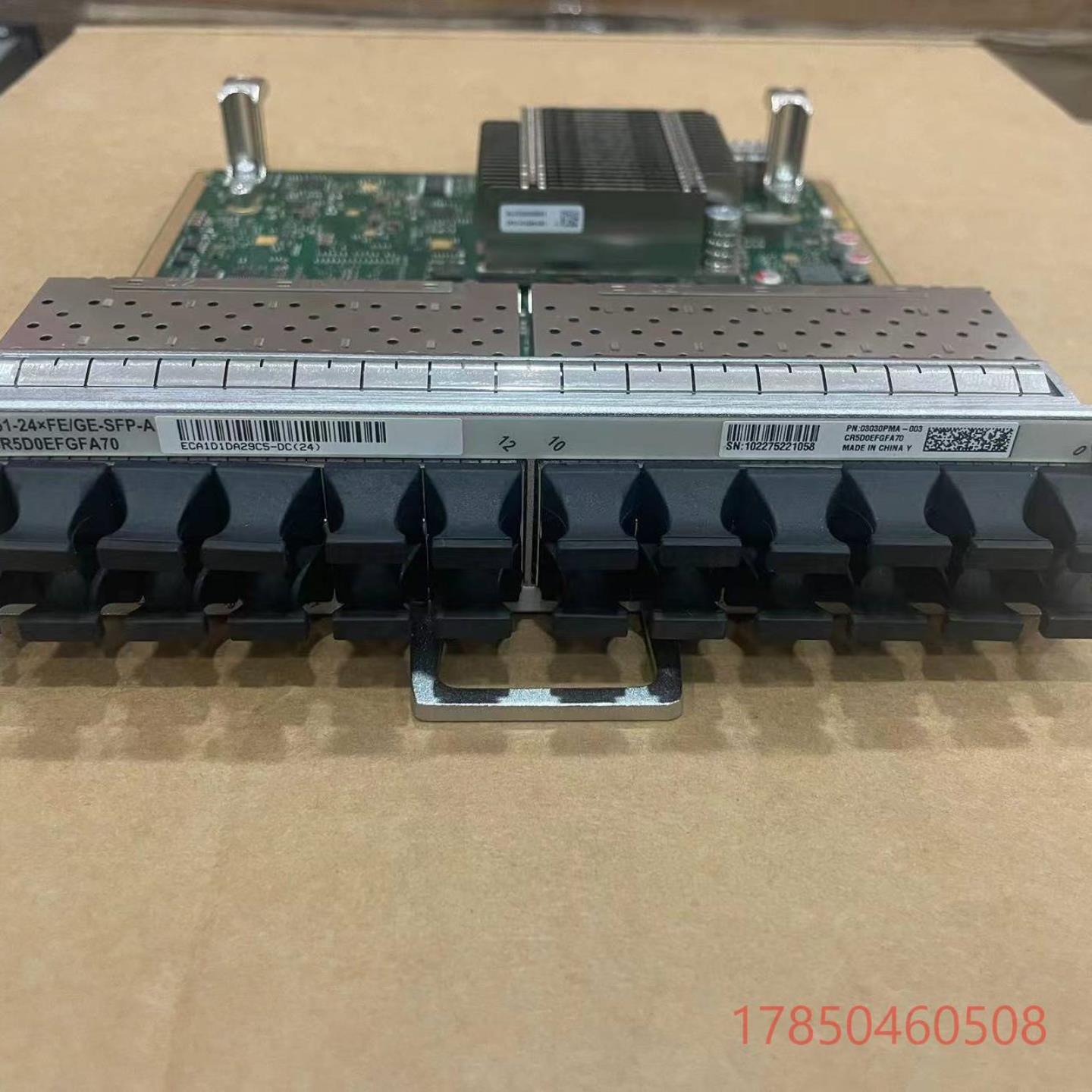 售前询价LPUF-240子卡 CR5D0EFGFA70 P51-维修 议价