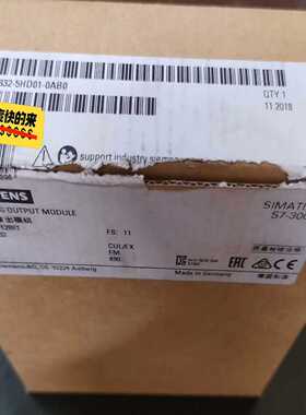 【议价】3325hd01开封未使用