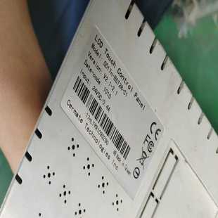 BST2R 咨询 触摸屏GD17n