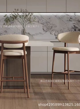 实木吧椅家用高脚椅北欧轻奢酒吧餐厅岛台椅现代简约棉麻靠背椅子
