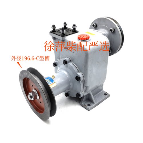 上柴25K海水泵SC25G/SC27G/SC33水泵6180水泵S0004549101海水泵
