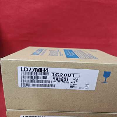 三菱LD77MH4全新原装正品PLC模块，盒码一致，现货库