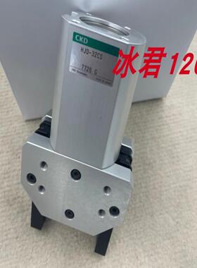 售前询价CKD气缸气爪 HJD-32CSHJD-32CS-T3WH-D 全新原装现货