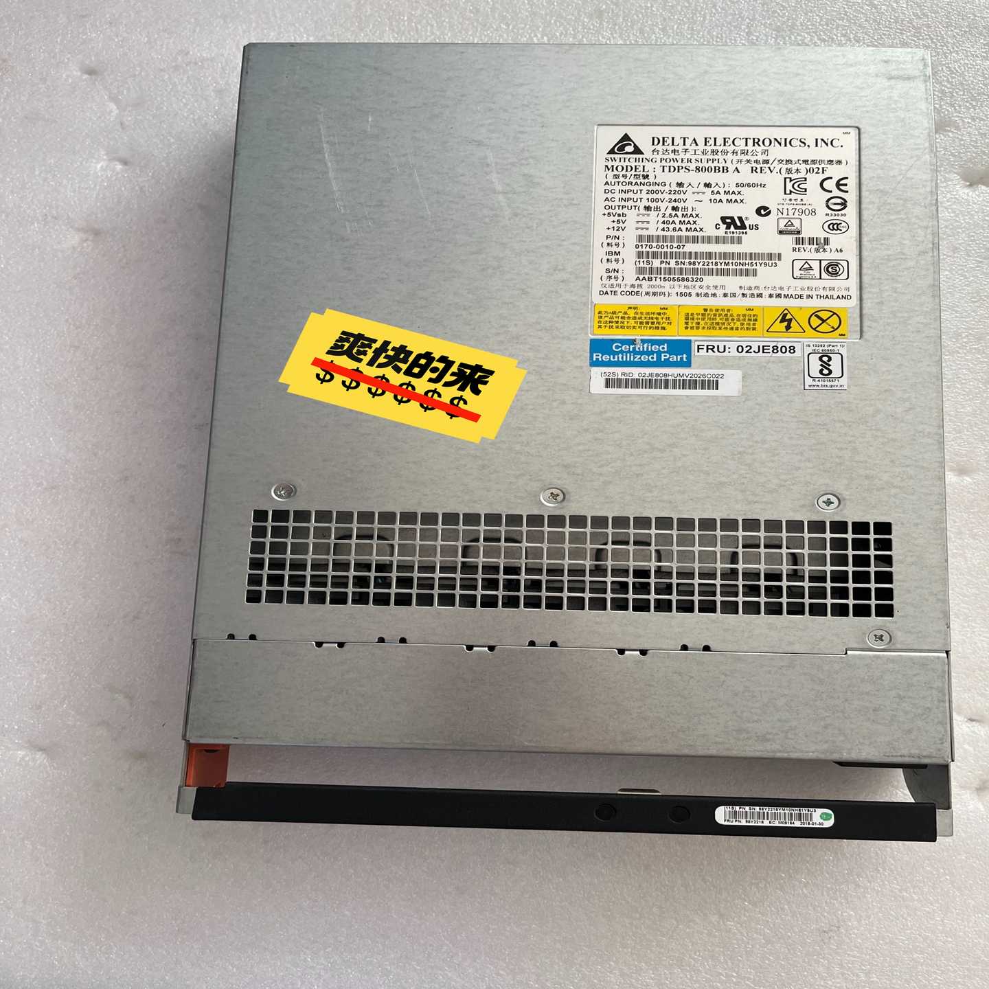 IBMV系列电源TDPS-800BBA45W8229询价