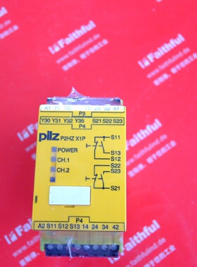 pilz777340皮尔磁双手安全模块P2HZX1P24VDC3no1nc2so原厂