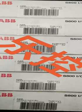 【议价】TU811V13BSE013231R1库存拍摄。适用