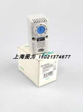 售前询价Schneider温度控制器NSYCCOTHC全新原装现货实价可以直接