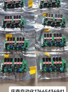 议价全新ABB煞车板DSQC1050 3HAC064476-001/00原装现货议价 DSQC