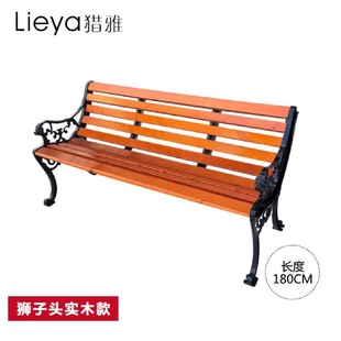 塑木公园椅户外长椅靠背休闲广场庭院椅子防腐木凳子长条座椅实木