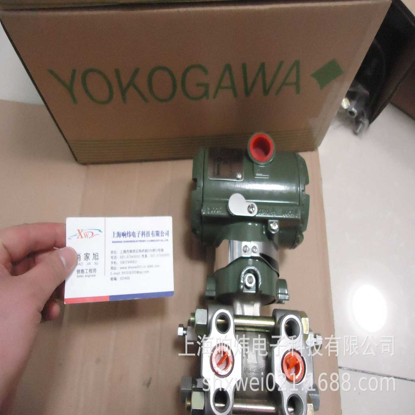 横河压力变送器EJA430A-EkAS3B-37DD/M110-1.5MpaPLC横河压力