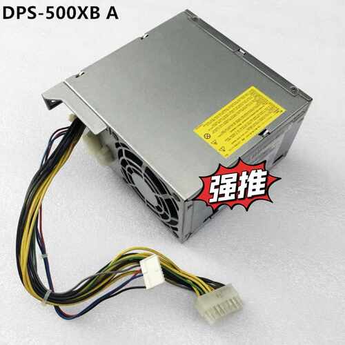 【议价】Fujitsu/富士通M730电源S26113-E适用