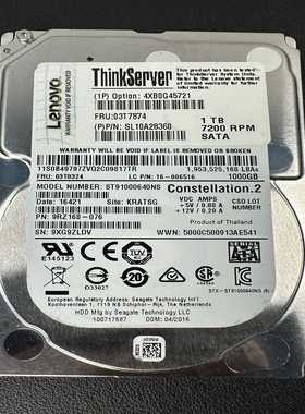 联想RD64003T7874ST91000640NS-议价