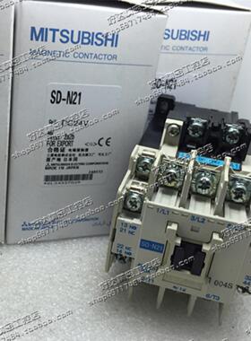 原装正品(电梯专用)三菱直流接触器SD-N21DC120-125V24VDC