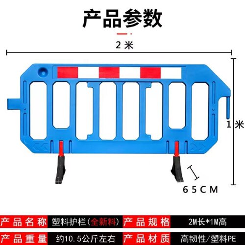 防撞桶圆柱形塑料防撞墩滚塑防撞桶路障隔离墩道路交通反光防撞桶