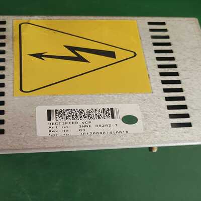 议价机器人喷涂配件08282-1，拆机的功能包好