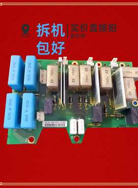 NXP-NXS伟肯变频器启动充电缓冲板可控硅整流板PC00227277JL
