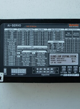 韩国EziServo步进驱动器