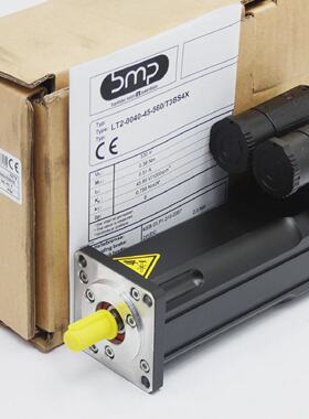 BMP Brandlabel LT2004045560TBS4X 13491521 051A 04Nm 4500 rmi