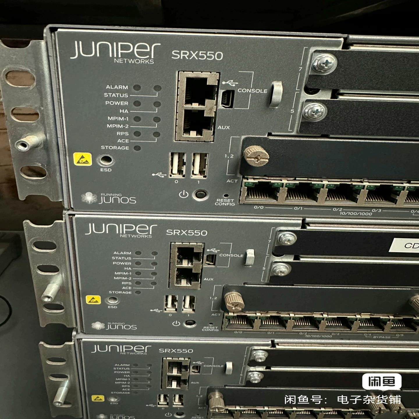 询价~JUNIPER  SRX550  全千兆企业防火墙  双电源