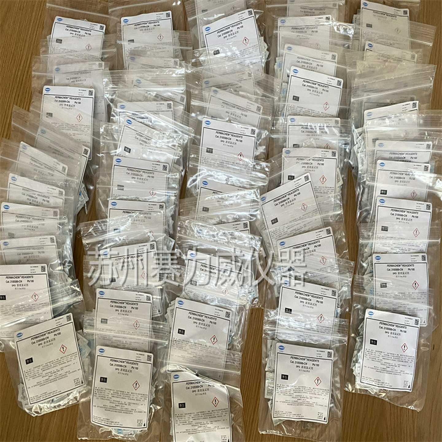 哈希(Hach)铜试剂货号2603300-CN1-210ug/uL(Cu)现货