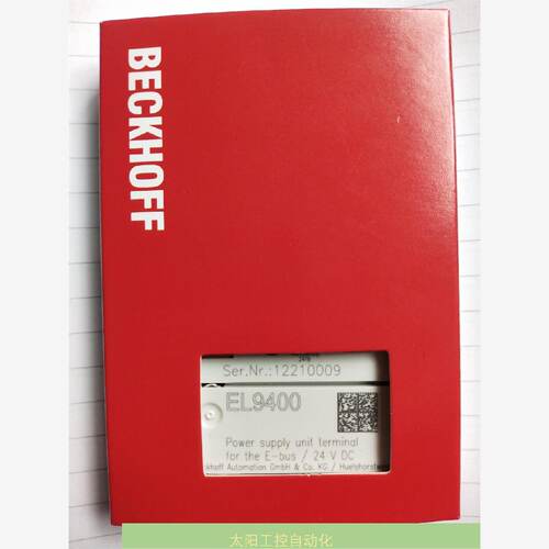 询-EL9400倍福模块