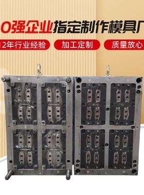 厂家供应3L把手模具制造油瓶把手模具半热流道注塑模具