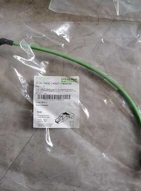 MURR  7000-74327-7960030  共7只，拍前询价