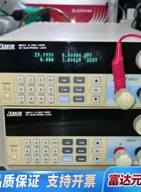 （议价)电子负载仪XMOR M85120-150V／300W成询价
