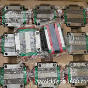 原装 m现货供应台湾HIWIN上银微型导轨MGN9C2R395ZOCM 正品