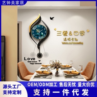 玄关钟表装 钟表挂钟客厅现代简约时尚 饰家用创意网红大气时钟挂墙